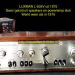 Luxman L505V