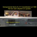 Alpine AL-51 Cassettedeck uit 1985
